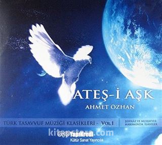 Ateş-i Aşk / Vol:1 (CD)