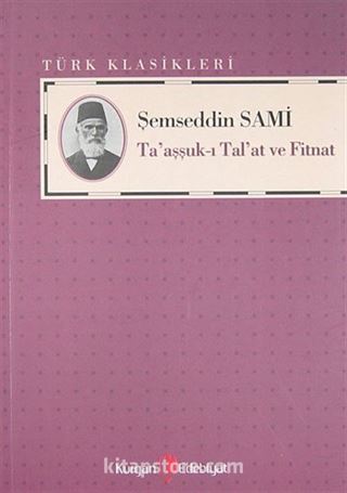 Ta'aşşuk-ı Tal'at ve Fitnat