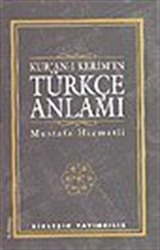 Kur'anı Kerim'in Türkçe Anlamı