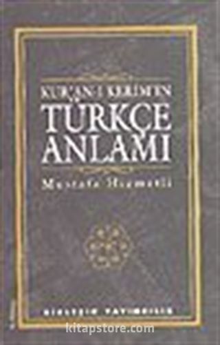 Kur'anı Kerim'in Türkçe Anlamı