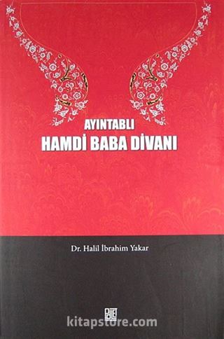 Ayıntablı Hamdi Baba Divanı