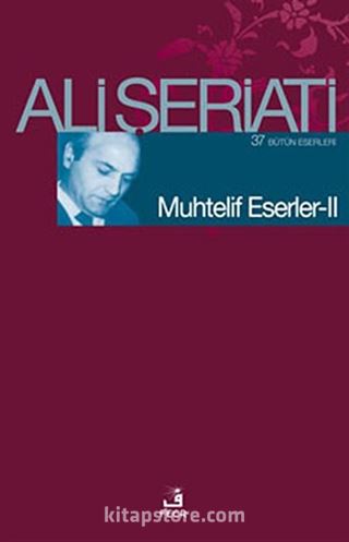 Muhtelif Eserler- II