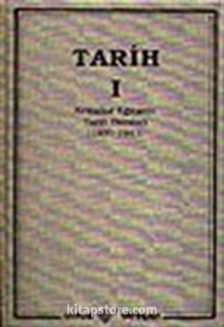 Tarih 1 / Kemalist Eğitimin Tarih Dersleri (1931-1941)