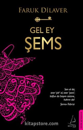 Gel Ey Şems