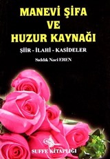 cep boy Manevi Şifa ve Huzur Kaynağı