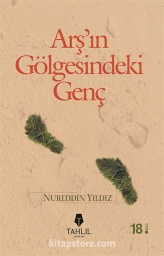 Arşın Gölgesindeki Genç