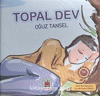 Topal Dev