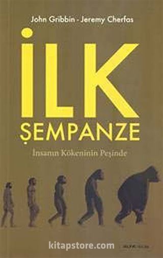 İlk Şempanze