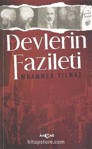 Devlerin Fazileti