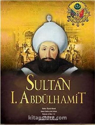 Sultan 1. Abdülhamit (Poster)