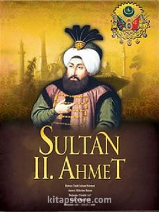 Sultan II. Ahmet (Poster)