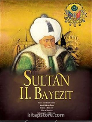 Sultan II. Beyazıt (Poster)