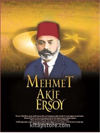 Mehmet Akif Ersoy (Poster)