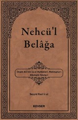 Nehcü'l Belağa