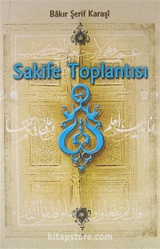 Sakife Toplantısı