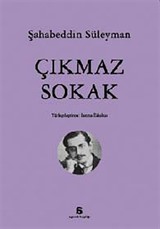 Çıkmaz Sokak