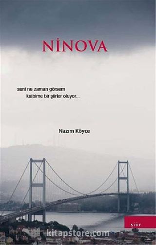 Ninova