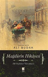 Mağdûrîn Hikayesi