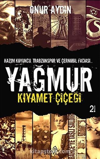 Yağmur