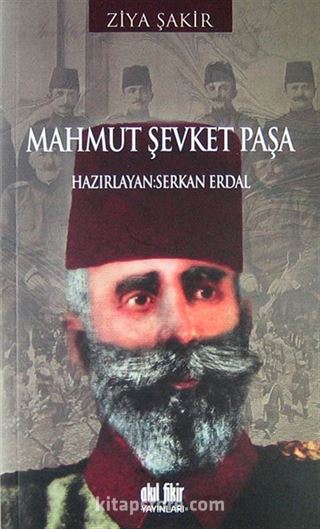 Mahmut Şevket Paşa