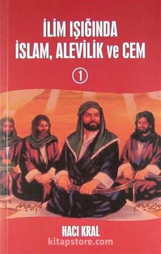 İlim Işığında İslam, Alevilik ve Cem 1