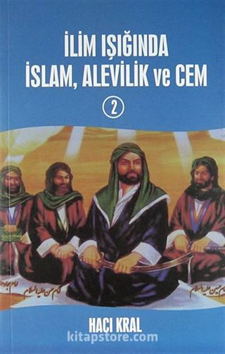 İlim Işığında İslam, Alevilik ve Cem 2