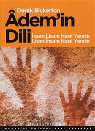 Adem'in Dili