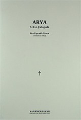 Arya