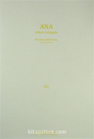 Ana