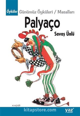 Palyaço