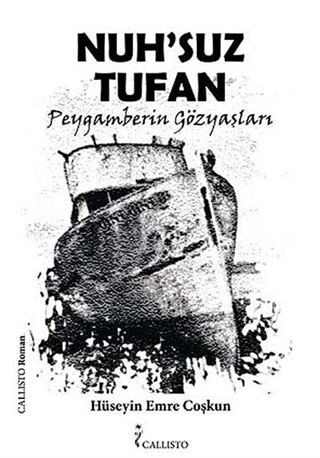 Nuh'suz Tufan