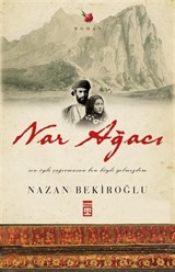 Nar Ağacı