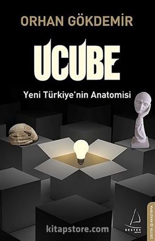 Ucube