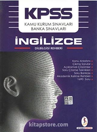 2013 KPSS İngilizce Dilbilgisi Rehberi Kamu Kurum Sınavları ve Banka Sınavları