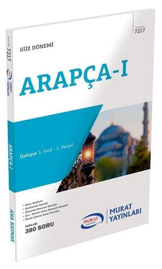 Güz Dönemi Arapça 1 (Kod:7217)