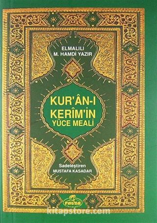 Kur'an-ı Kerim'in Yüce Meali (Cep Boy)