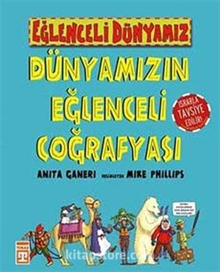 Dünyamızın Eğlenceli Coğrafyası / Eğlenceli Dünyamız