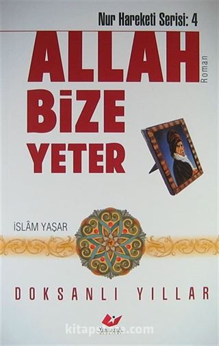 Allah Bize Yeter