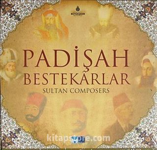 Padişah Bestekarlar (CD)