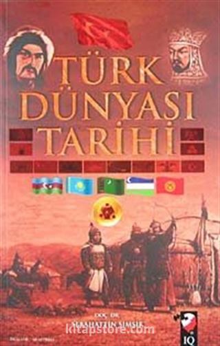 Türk Dünyası Tarihi