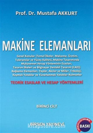 Makine Elemanları 1.Cilt