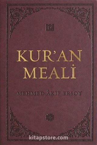 Kur'an Meali (Ciltli-Yaldızlı-Kuşe lüx cilt)