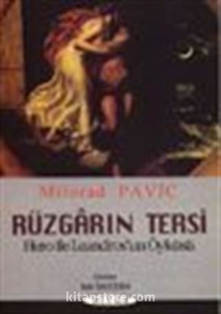 Rüzgarın Tersi