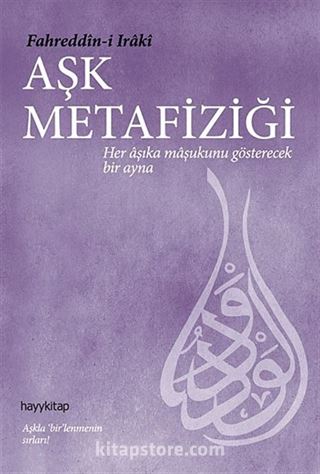 Aşk Metafiziği