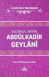 Abdülkadir Geylani Sultanu'l Arifin