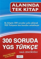 300 Soruda YGS Türkçe