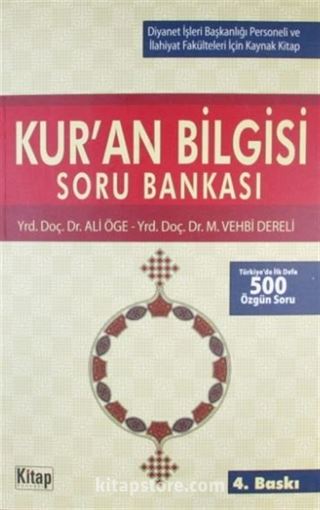 Kur'an Bilgisi