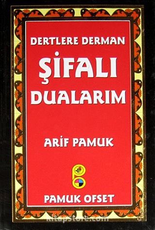 Dertlere Derman Şifalı Dualarım cep boy ciltli (Dua-134-P20)