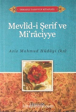 Mevlid-i Şerif ve Mi'raciyye cep boy