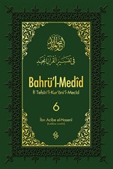 Bahrü'l-Medid (6. Cilt)